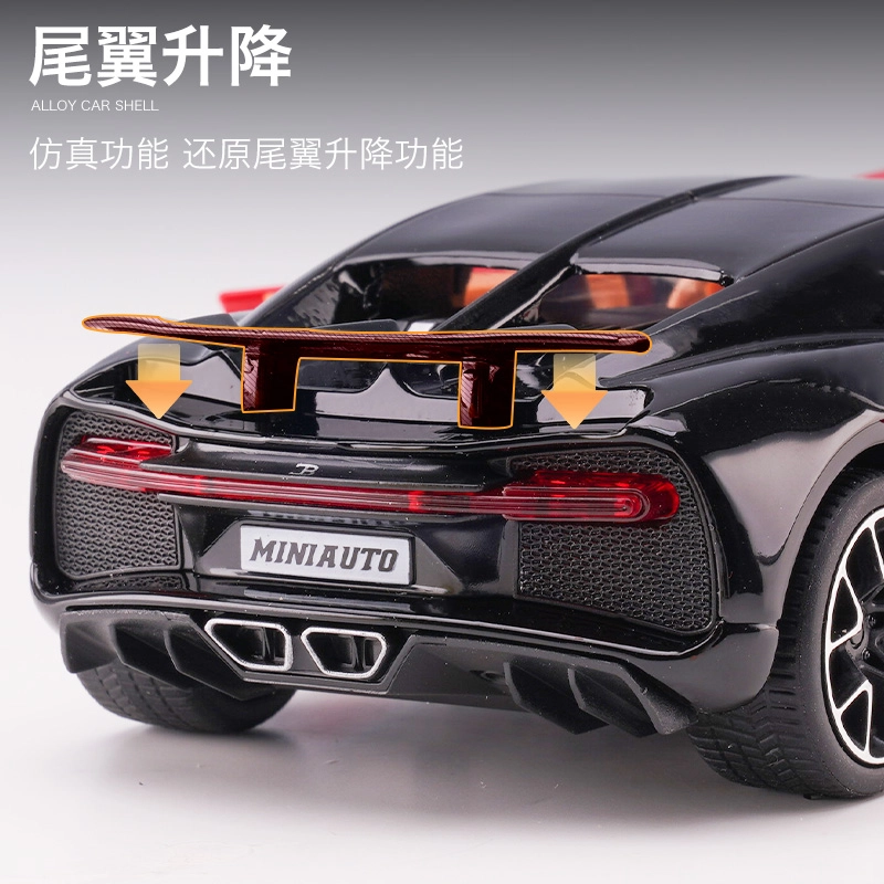 chiron