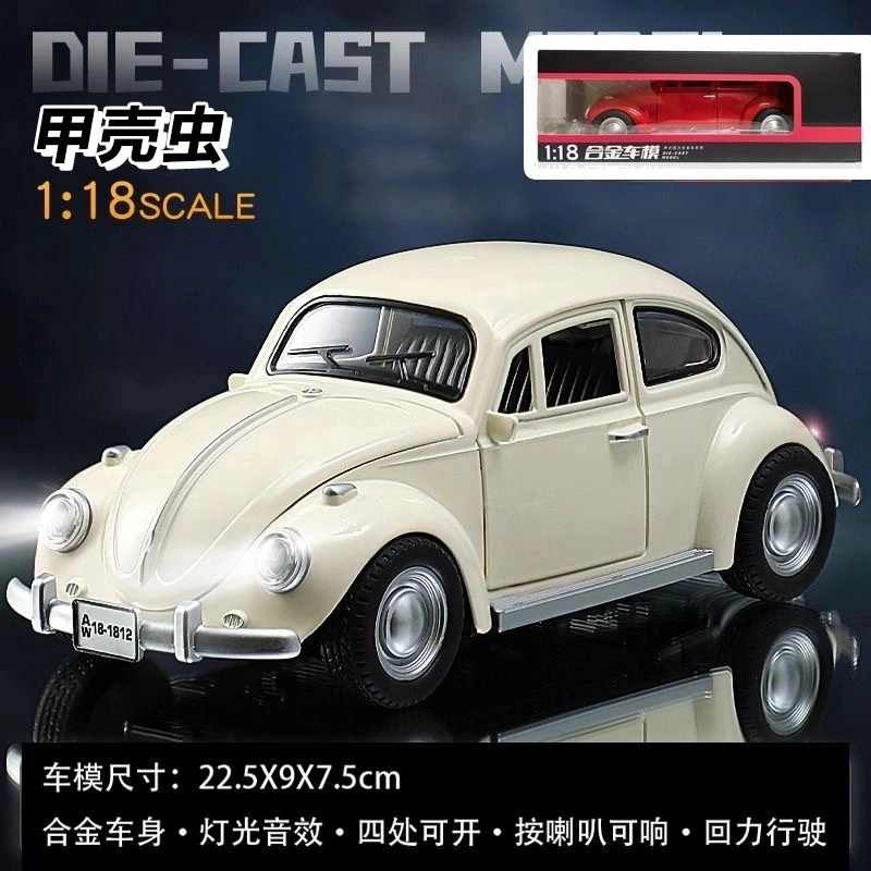 1955 118