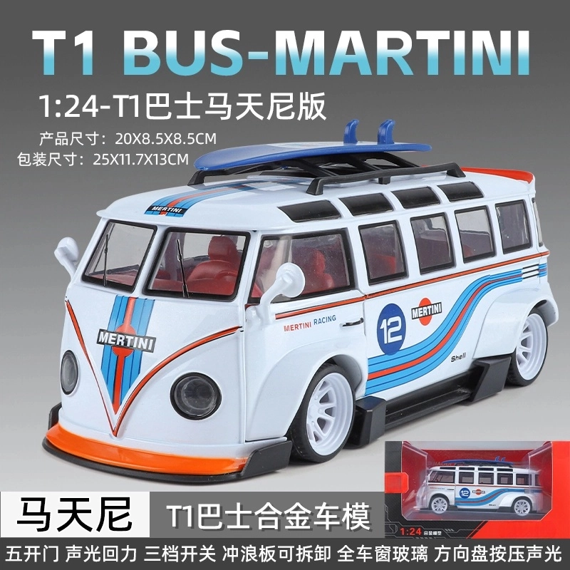 T1 124
