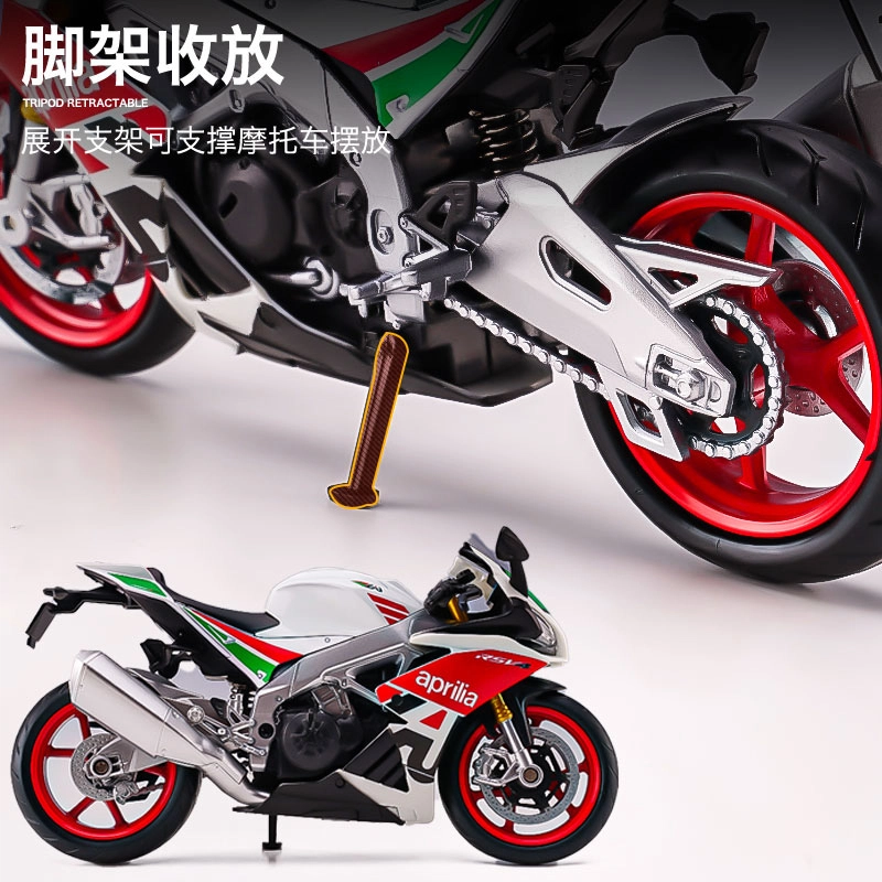 x YAMAHA x BMW x Kawasaki x S1000RR CBR1000RR RSV4 RR1100 YZFR1M ZX-6R