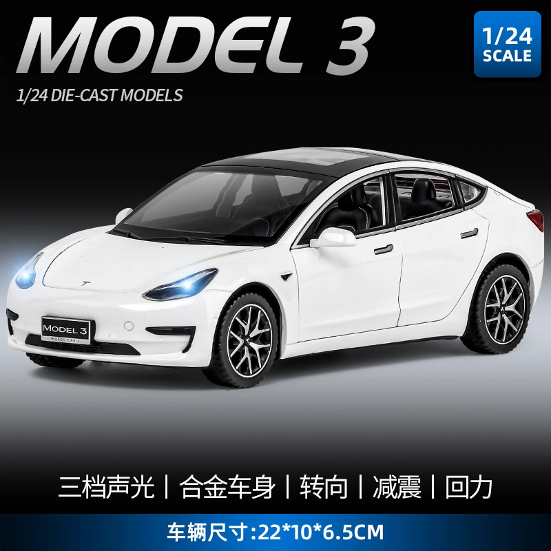 124 Model3