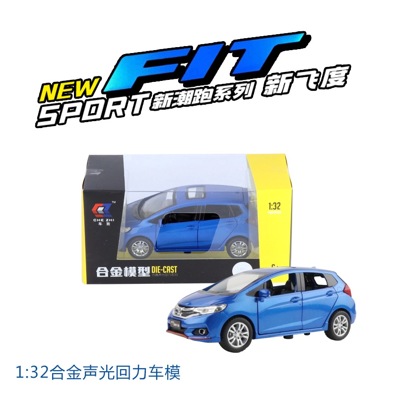 132 FIT