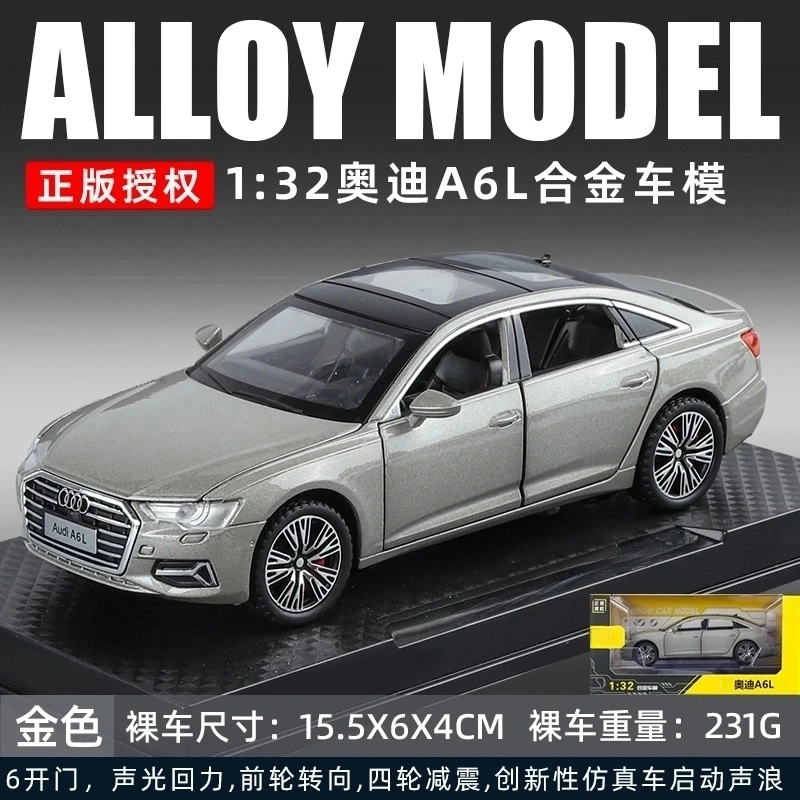 A6L 132