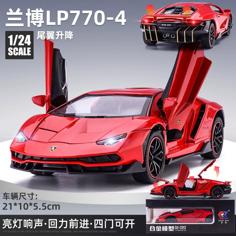 LP770