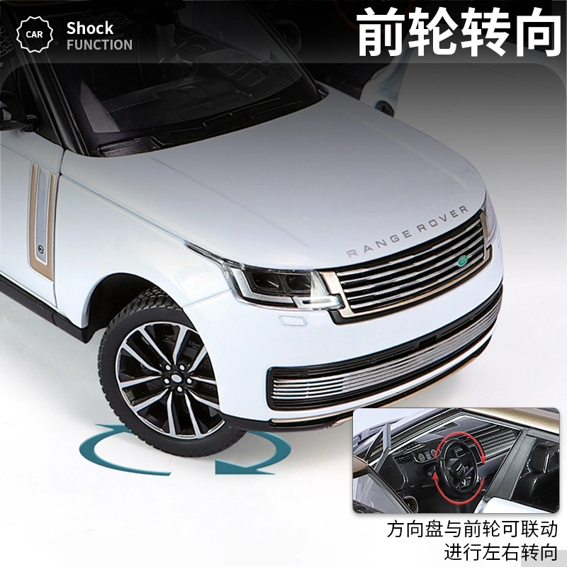 驰誉车玩 路虎 揽胜  回力行驶 亮灯响声 合金车模 成品模型