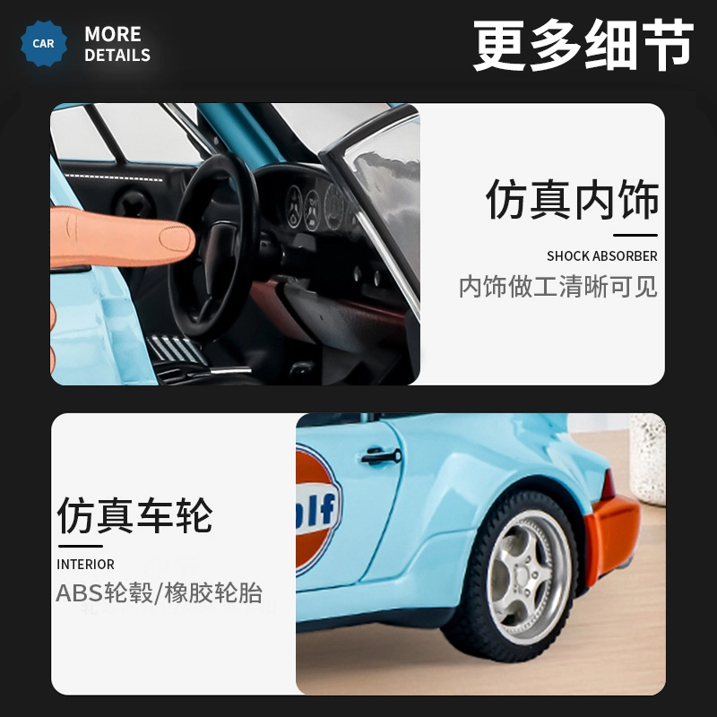 964 7