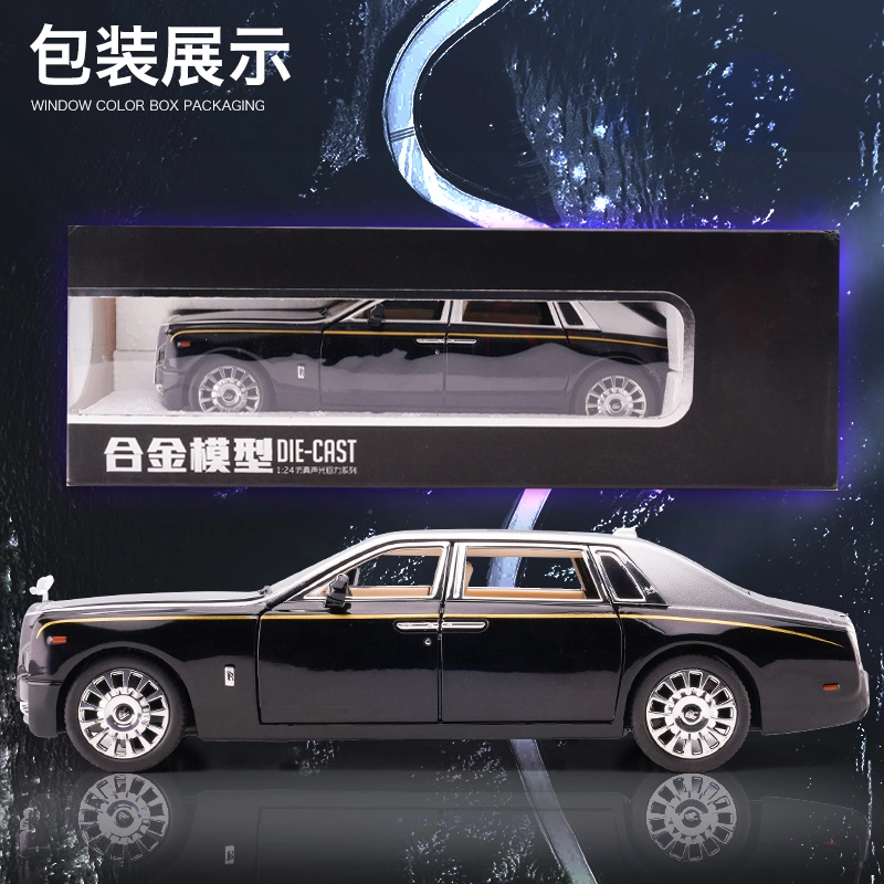 x Rolls-Royce 124