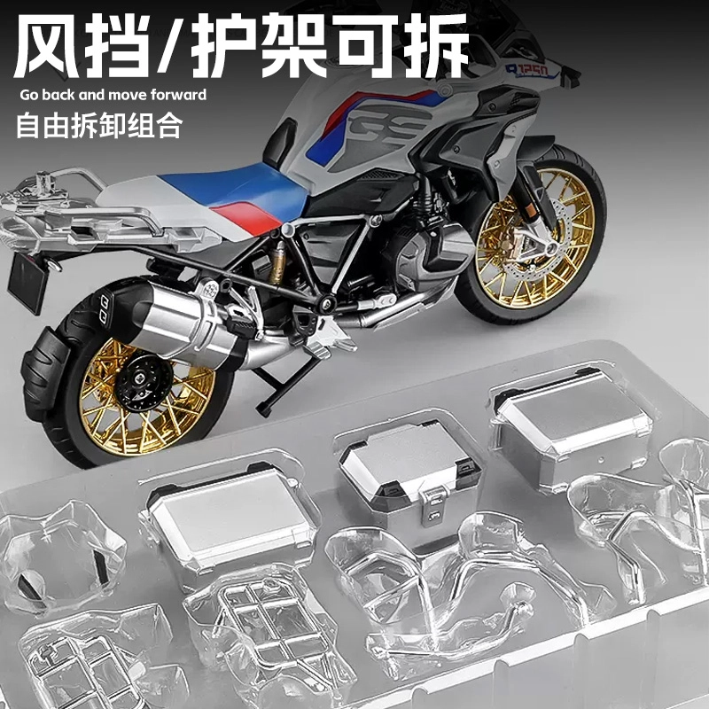 x Kawasaki