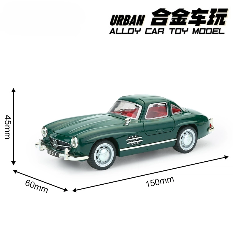 300SL