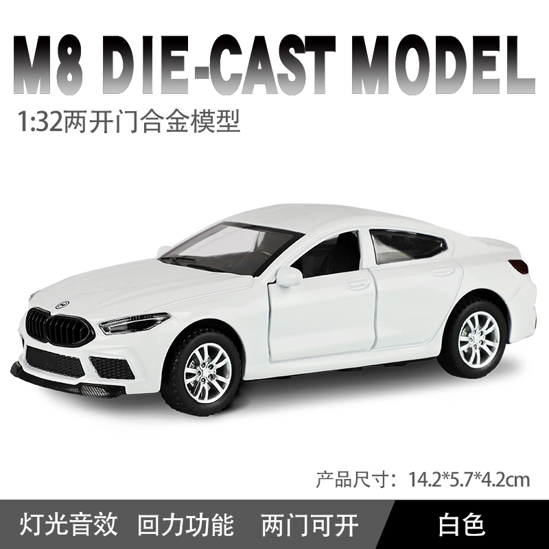 M8132