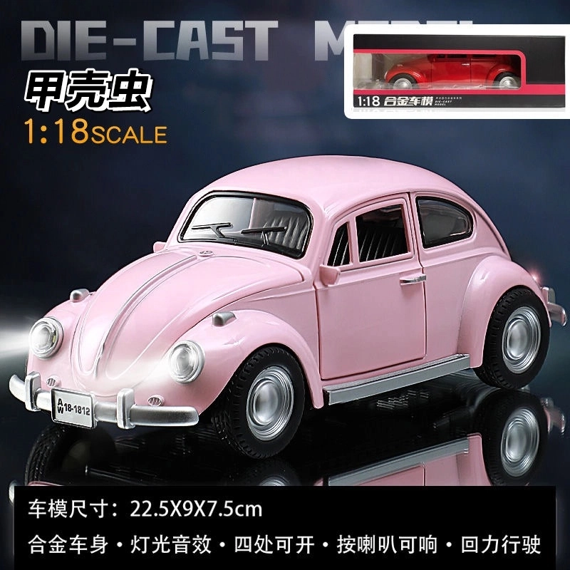 1955 118