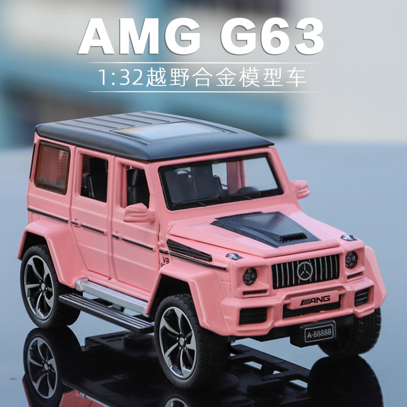 AMG G63
