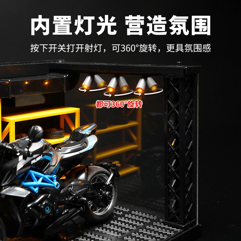 驰誉车玩 布加迪 飞火流星 超级跑车 合金车模 亮灯响声 后轮回力 成品模型