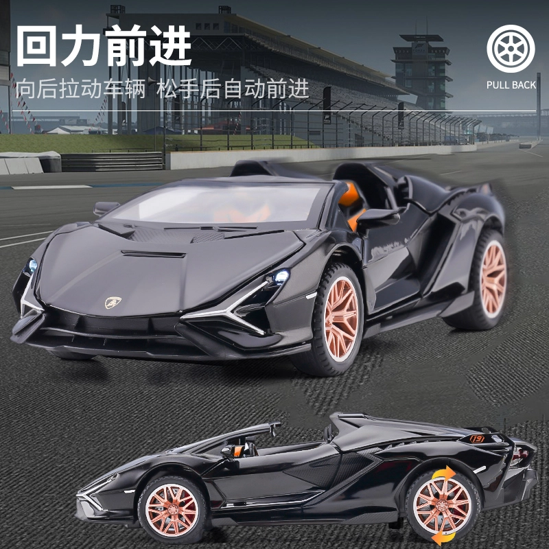 驰誉车玩 兰博 闪电 合金车模 亮灯响声 回力行驶 车门可开 摆件 成品模型