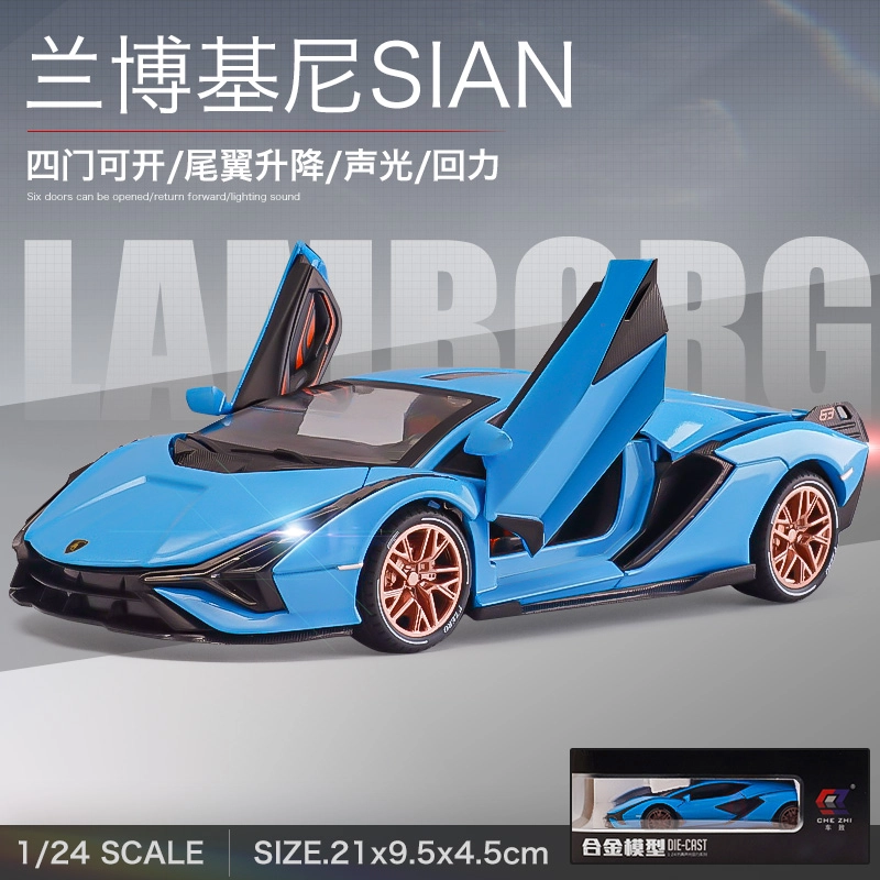 驰誉车玩 兰博 闪电 合金车模 亮灯响声 回力行驶 车门可开  收藏摆件 成品模型