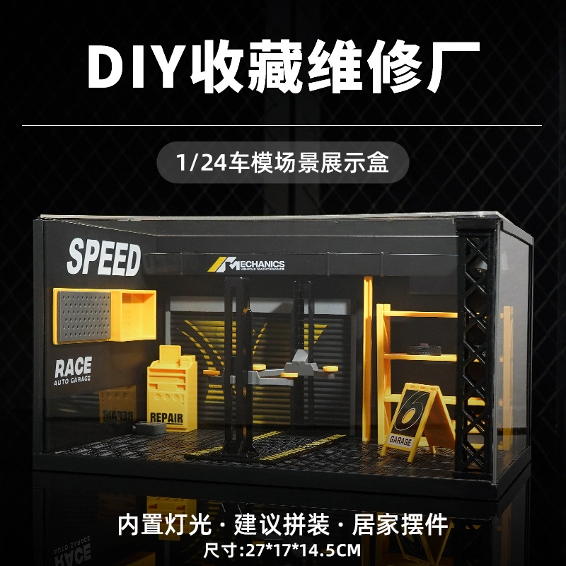 V12 GT