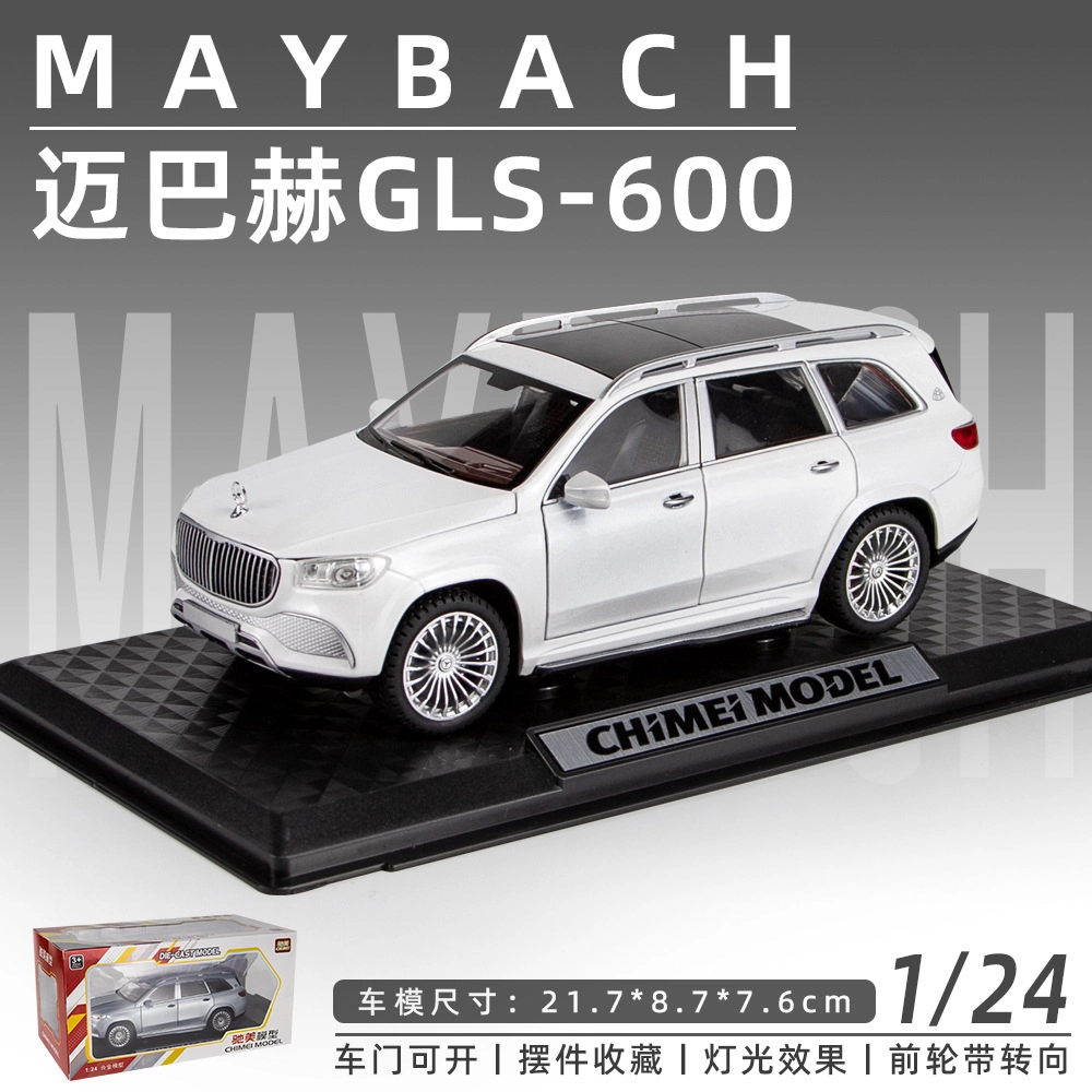 GLS600