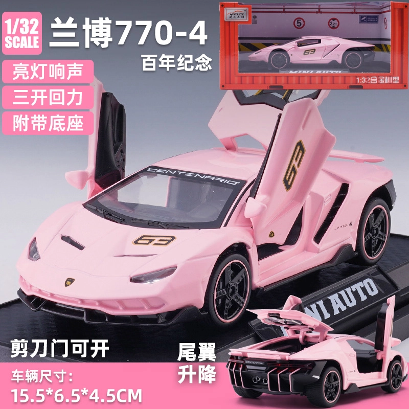 LP770-4