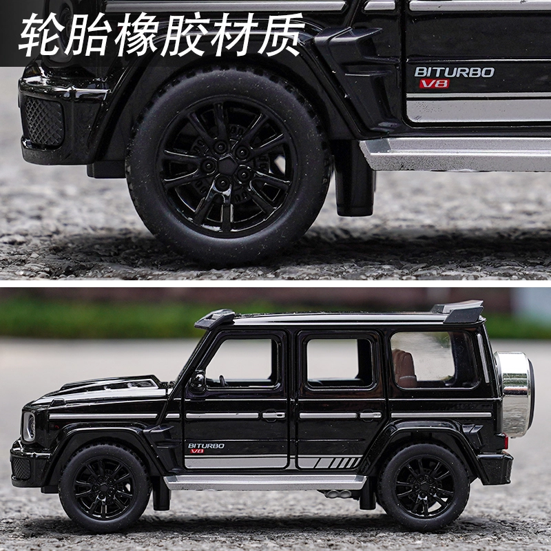 G700