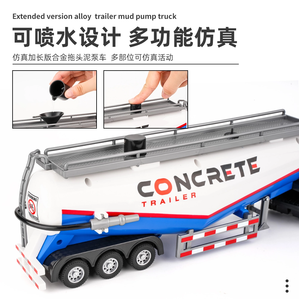 驰誉车玩 加长款工程车系列 合金车模 收藏摆件 成品模型