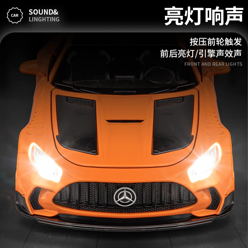 GTR