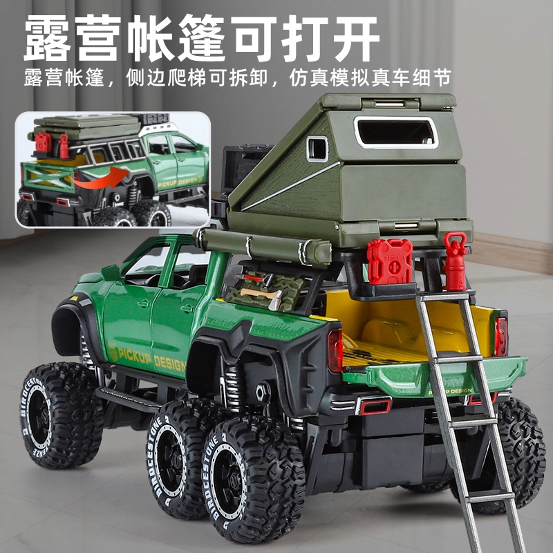 X-CLASS 124