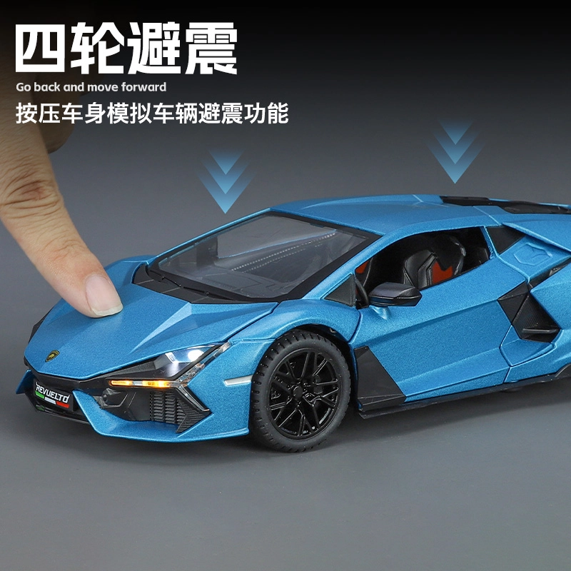 驰誉车玩 兰博 大牛 合金车模 亮灯响声 回力行驶 车门可开 仿真汽车 收藏摆件 成品模型