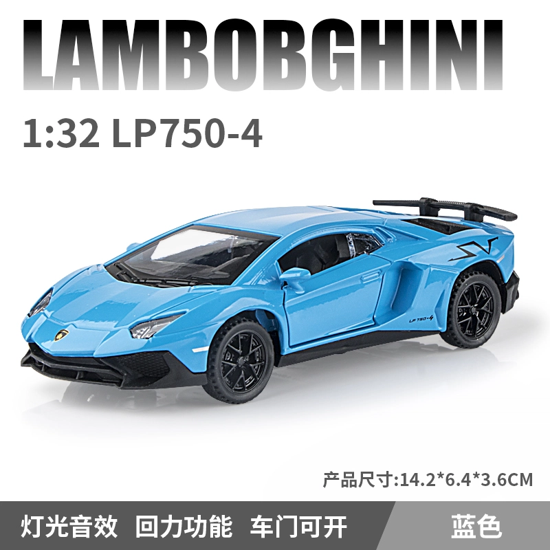 LP750 132
