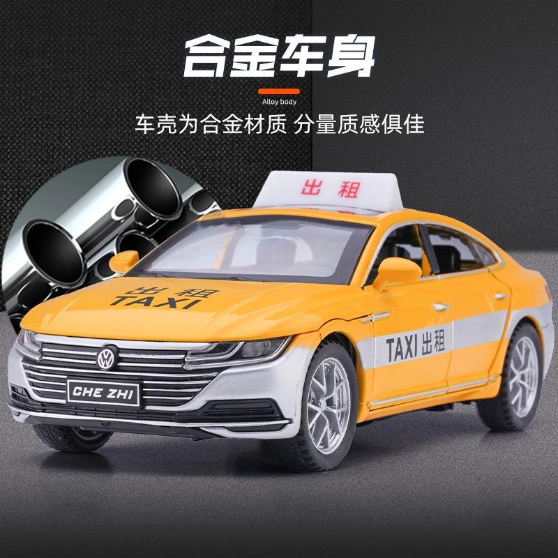 132 CC