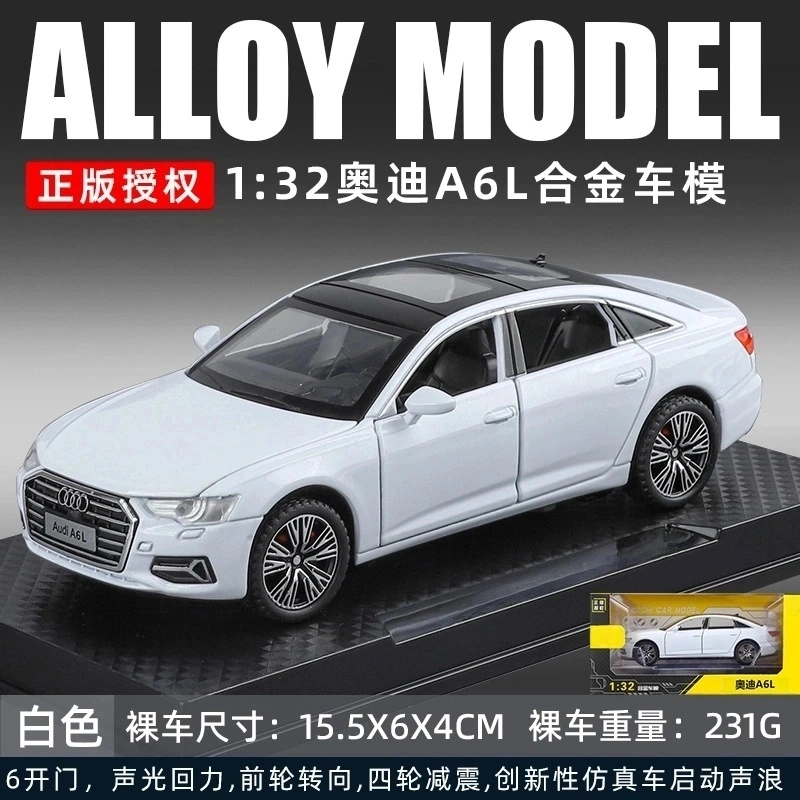 A6L 132