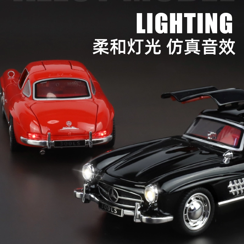 300SL