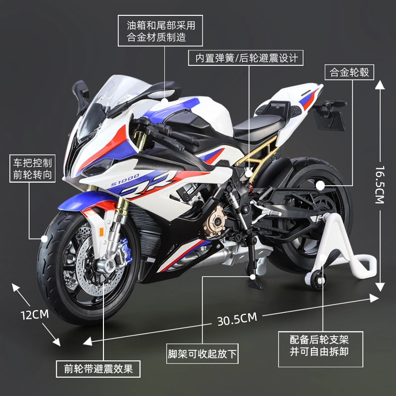 x Kawasaki
