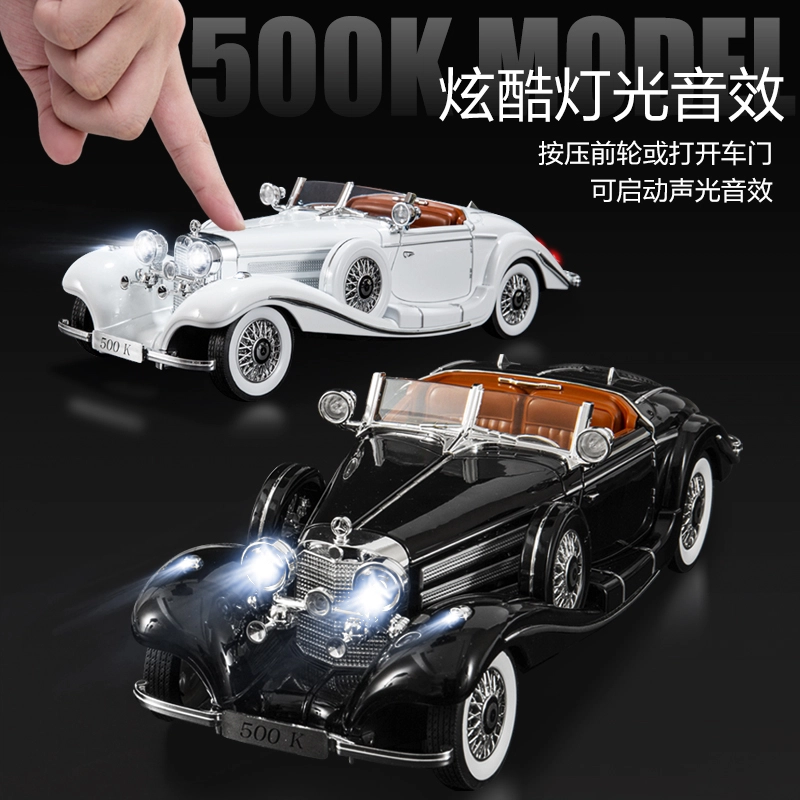 500K 118