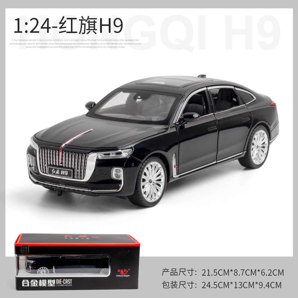 x H9