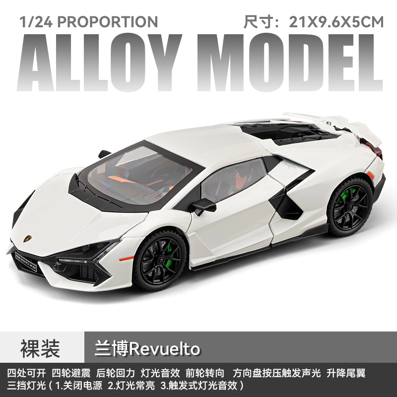 Revuelto 124