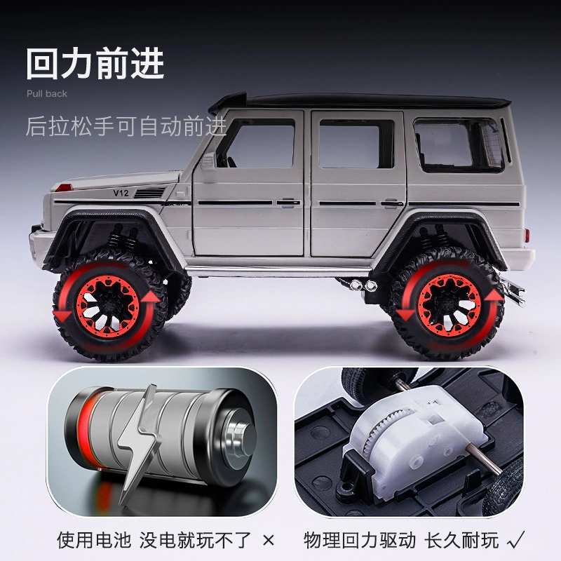 G500