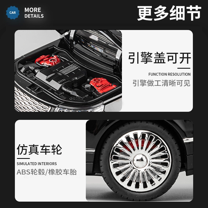 驰誉车玩 路虎 揽胜 合金车模 亮灯响声 回力行驶 车门可开 仿真汽车 收藏摆件 成品模型