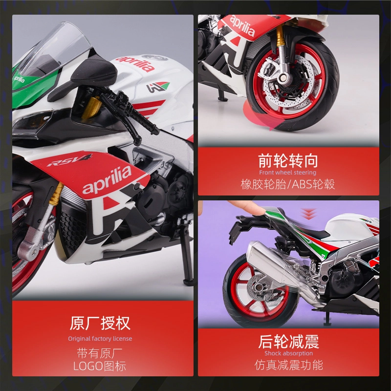 x YAMAHA x BMW x Kawasaki x S1000RR CBR1000RR RSV4 RR1100 YZFR1M ZX-6R
