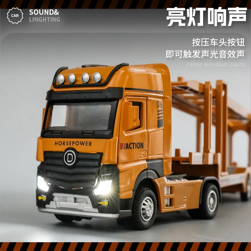 驰誉车玩 双层工程运输车 成品模型 合金车模 亮灯响声 回力行驶 车门可开 仿真汽车 收藏摆件