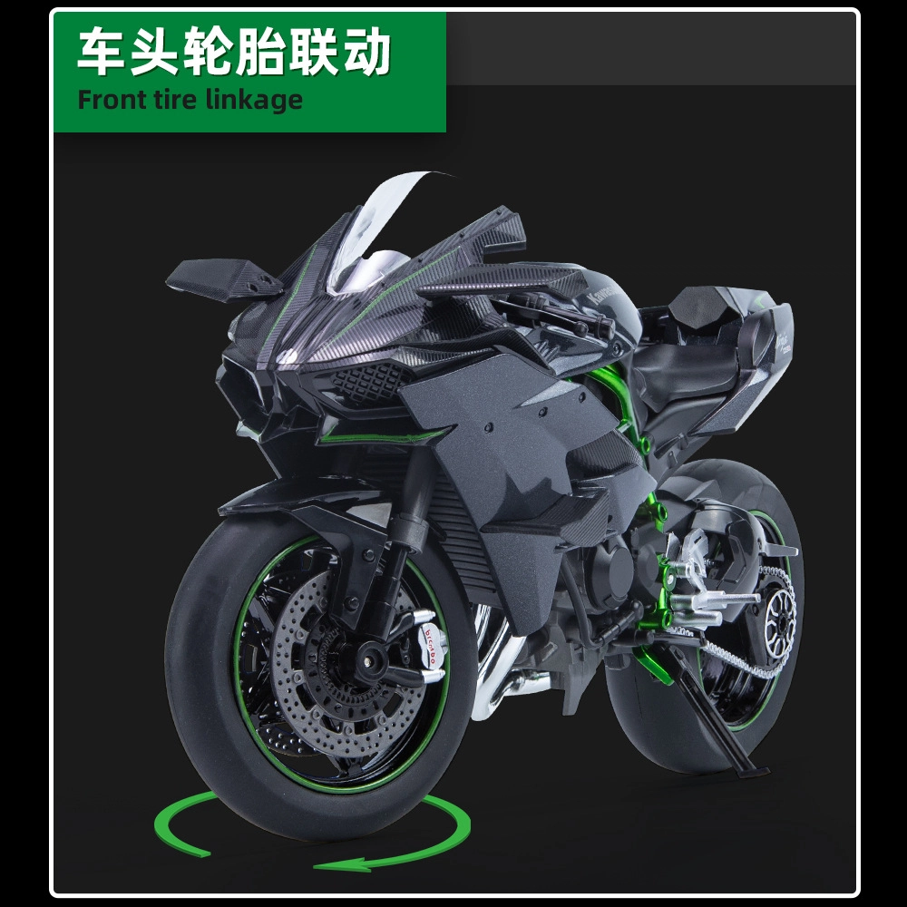 x Kawasaki
