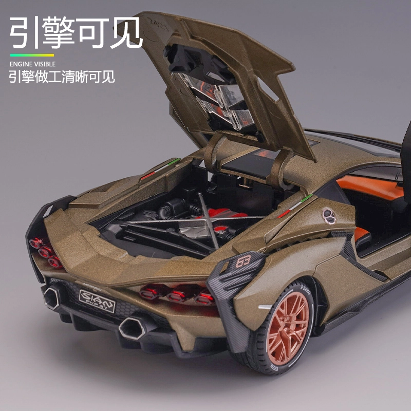 驰誉车玩 兰博 闪电 合金车模 亮灯响声 回力行驶 车门可开  收藏摆件 成品模型