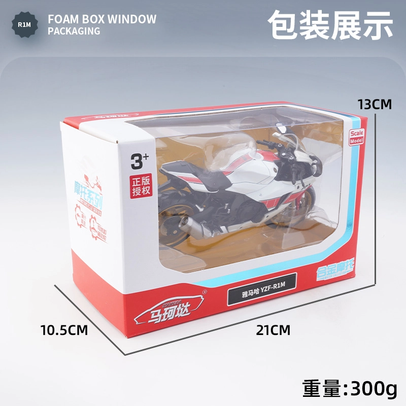 x YAMAHA x BMW x Kawasaki x S1000RR CBR1000RR RSV4 RR1100 YZFR1M ZX-6R