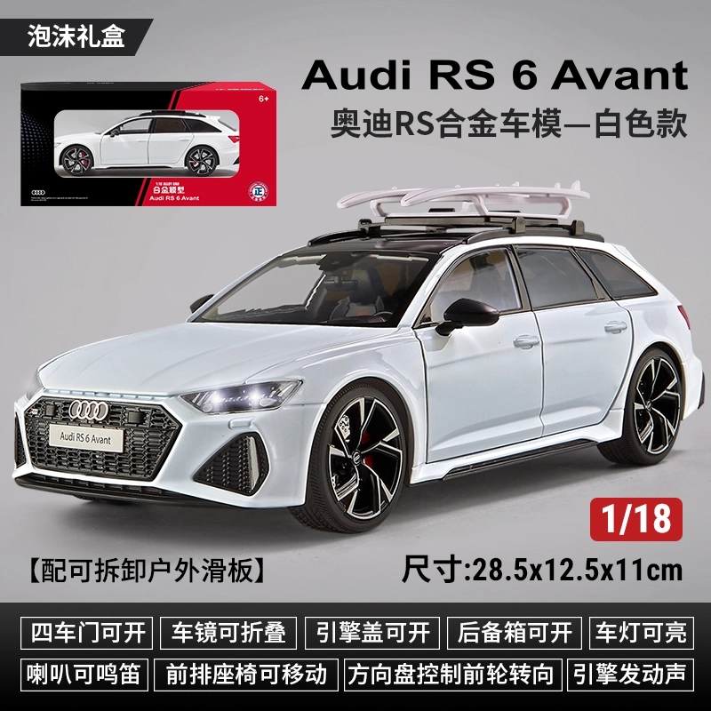 RS6 118