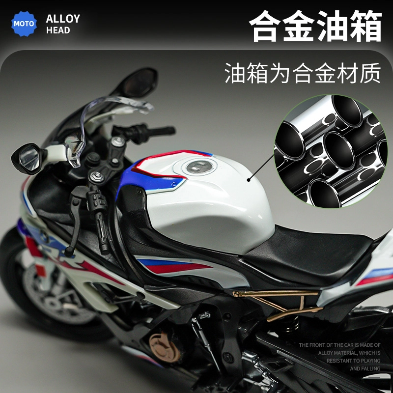 x YAMAHA x BMW x Kawasaki x S1000RR CBR1000RR RSV4 RR1100 YZFR1M ZX-6R