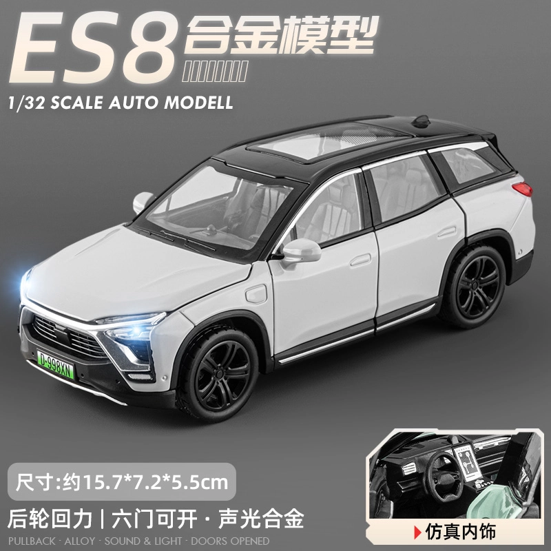 132 ES8