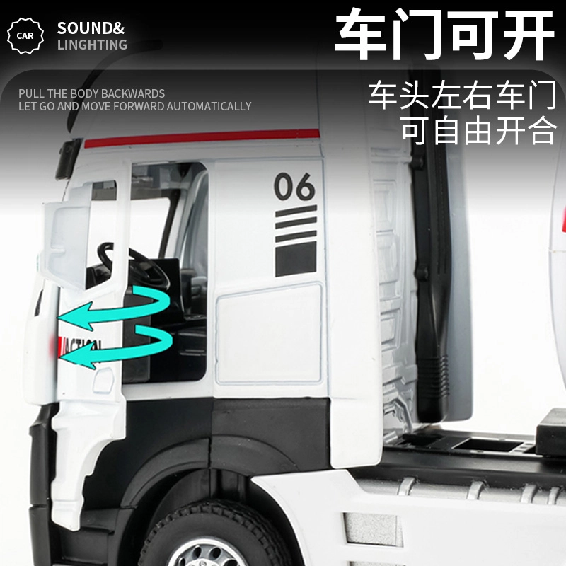 驰誉车玩 加长款工程车系列 合金车模 收藏摆件 成品模型