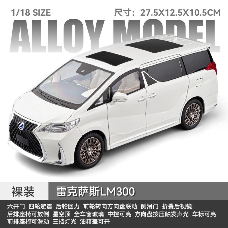 LM300118