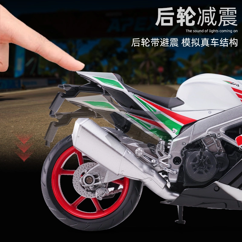 x YAMAHA x BMW x Kawasaki x S1000RR CBR1000RR RSV4 RR1100 YZFR1M ZX-6R