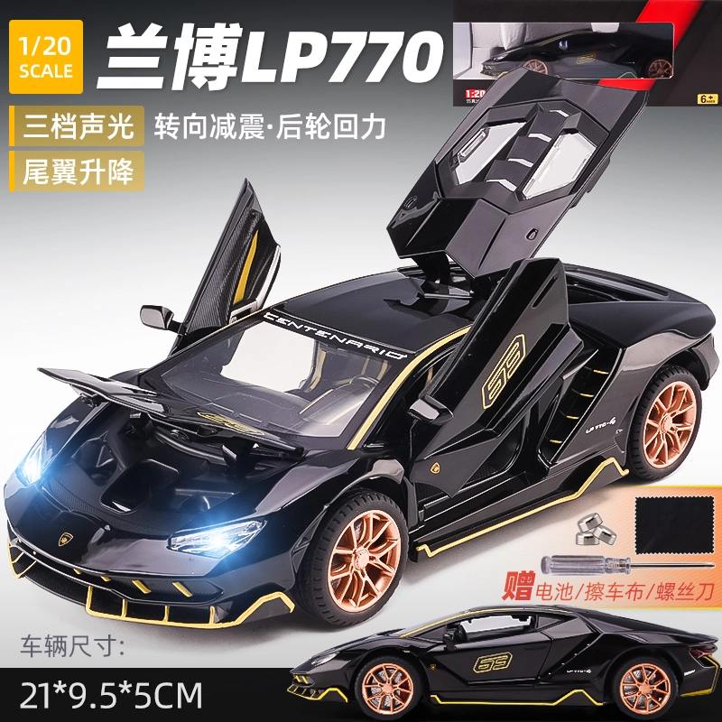 LP770-4