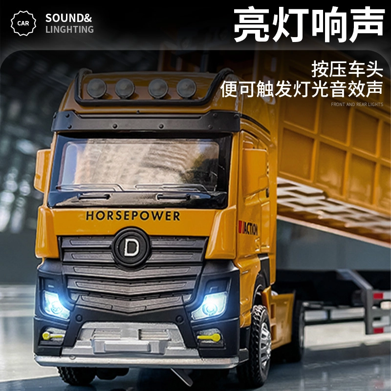 驰誉车玩 加长款工程车系列 合金车模 收藏摆件 成品模型